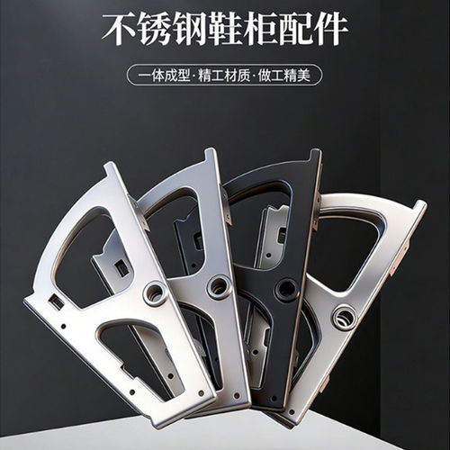 不锈钢翻斗鞋柜五金配件旋转下翻鞋架斜插反斗式单双层翻转家具柜 - 图3