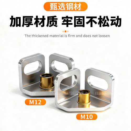 角钢万向轮轮子带刹车花架货架置物架脚轮承重脚手架滑轮移动底座 - 图0
