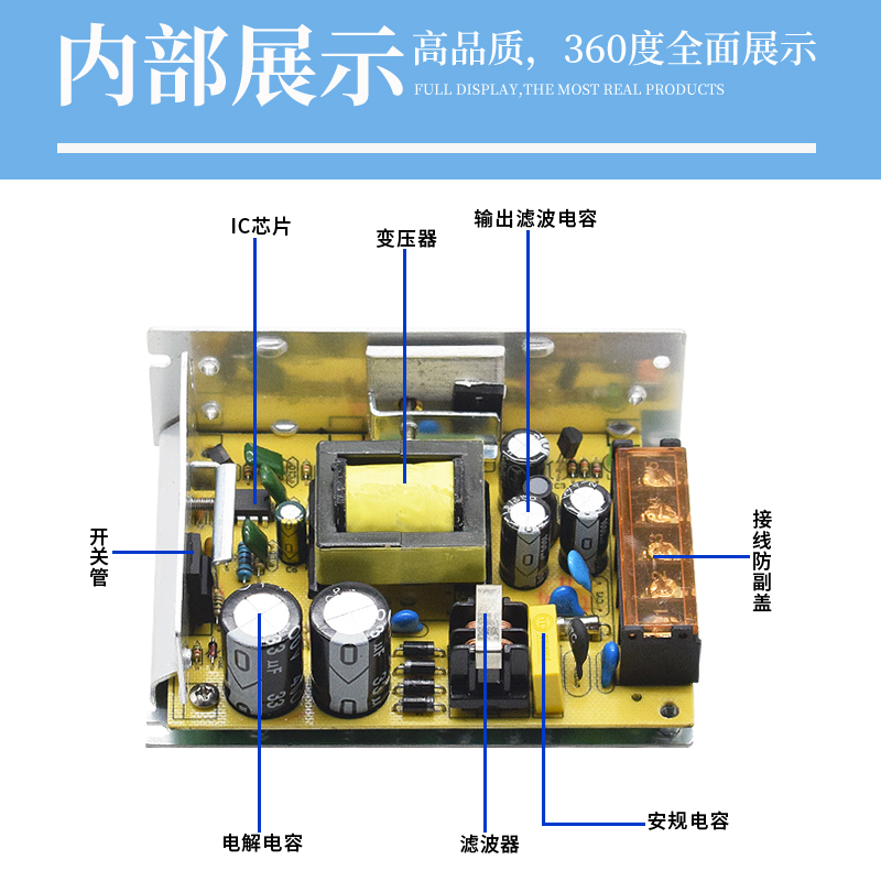 110/220V转12V5A开关电源60W灯条灯带LED变压器S-60-24小体积内置 - 图3