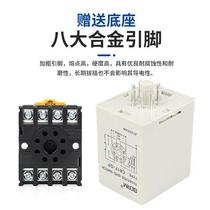 Liquid level relay C61F-GP water level switch controller AC 220V water tower water tank water pump automatic switch