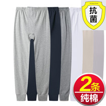 Dad Clothing Pure Cotton Wool Wire Pants Sanitary Pants Men Middle Aged Thin Beat Bottom Loose Warm Inner Hitch Wear Winter Tide