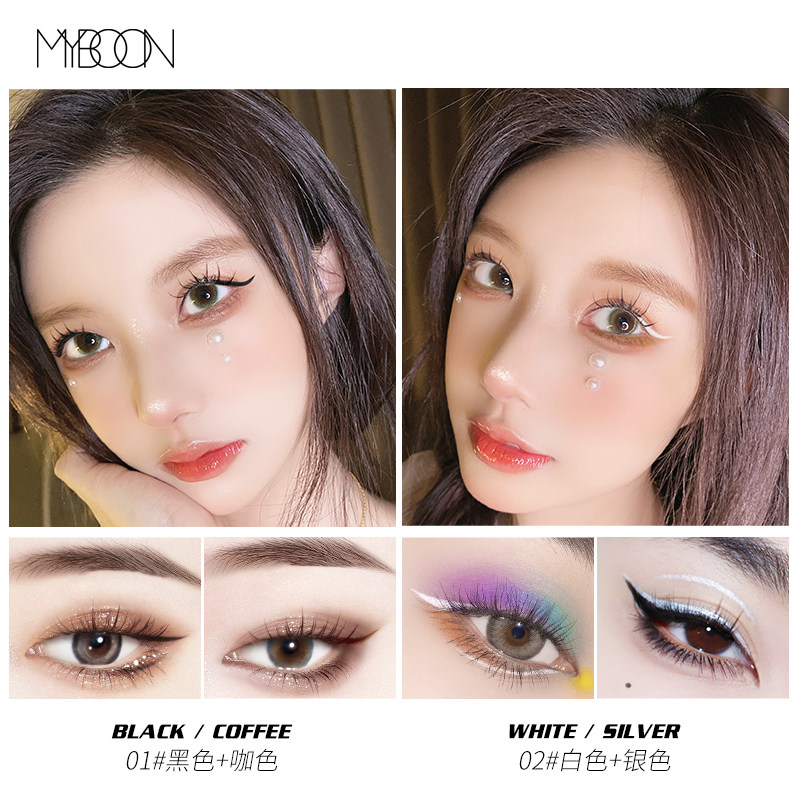myboon迈本双头持久不易眼线液笔 MYBOON眼线