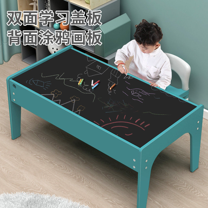  瀚致母婴建构/拼插积木