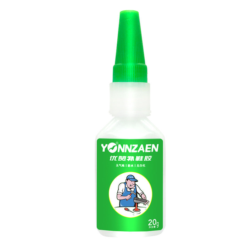 鞋胶水专用耐克aj板鞋粘鞋专用胶水强力鞋底软胶万能沾鞋子的鞋厂专用修鞋匠皮鞋运动鞋开胶粘得牢防水补鞋胶