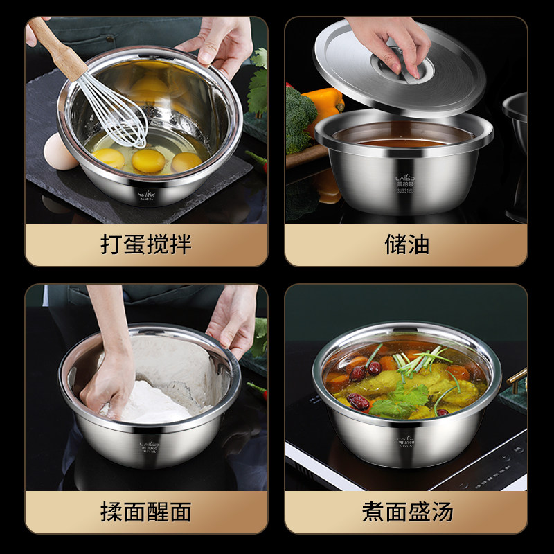 316L不锈钢猪油罐带盖油盆家用储油罐厨房荤油罐和面盆子辣椒油罐,淘宝优惠券,粉丝福利购,淘宝优惠卷