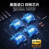 Совместимые наушники, микрофон, ноутбук, мобильный телефон, 2 в 1