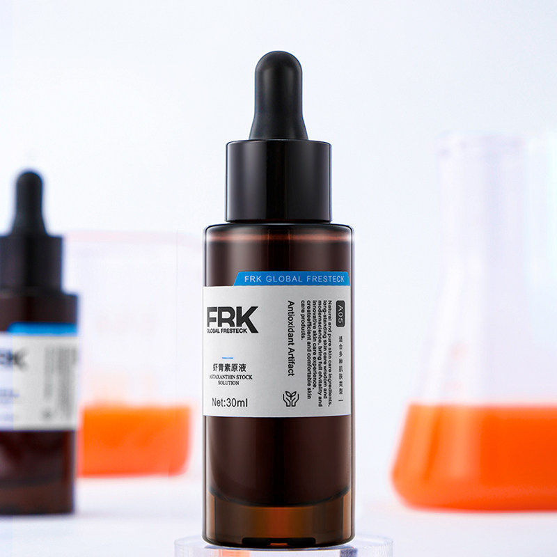 frk虾青素面部保湿双抗氧化精华液 frkglobalfresteck液态精华