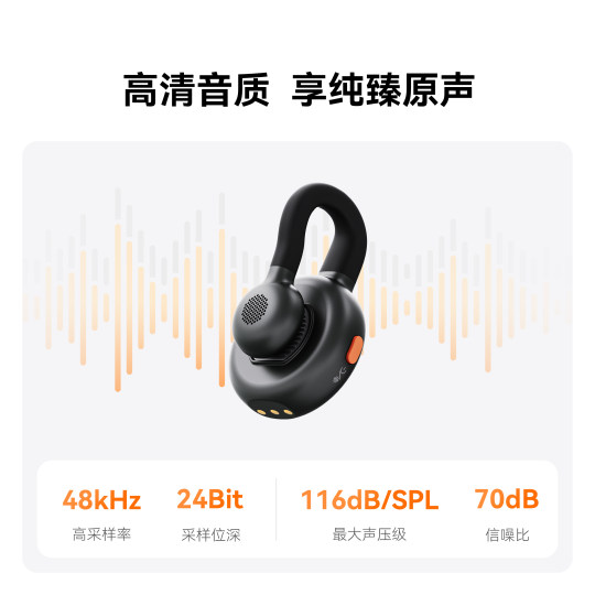 Mengma LARKM2 innovative hidden button radio microphone