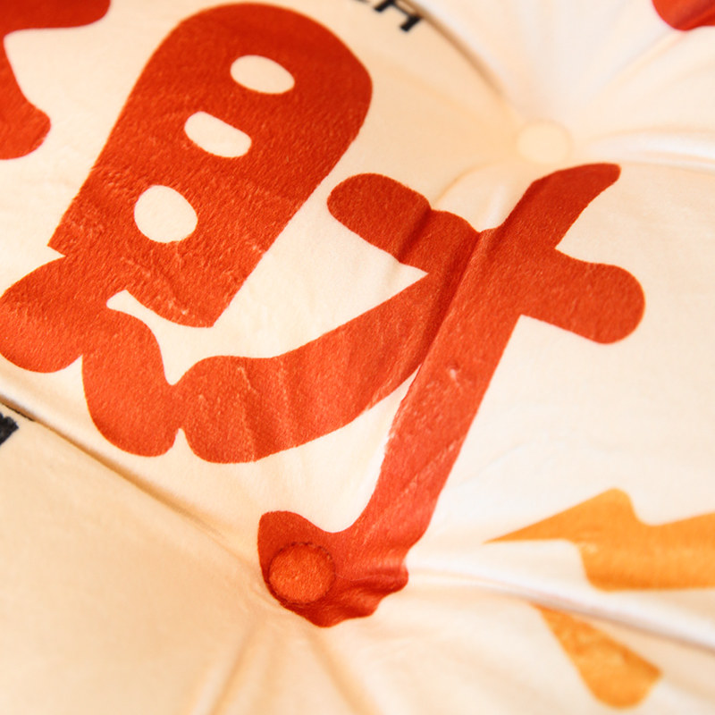 敏顺新年喜庆红色坐垫椅子垫冬季座垫防滑厚屁垫国潮凳子餐椅坐垫,淘宝优惠券,粉丝福利购,淘宝优惠卷