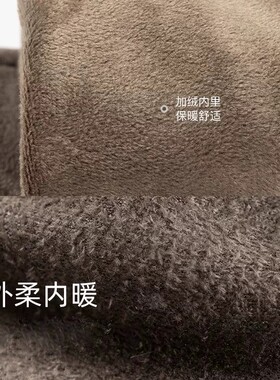 麂皮绒保暖手套女款秋冬新款