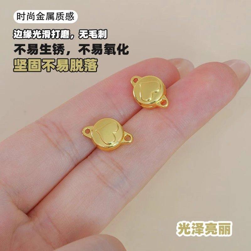 戴项链神器项链链接扣双头强磁吸项链扣吸铁扣固定项链链条吸磁扣,淘宝优惠券,粉丝福利购,淘宝优惠卷