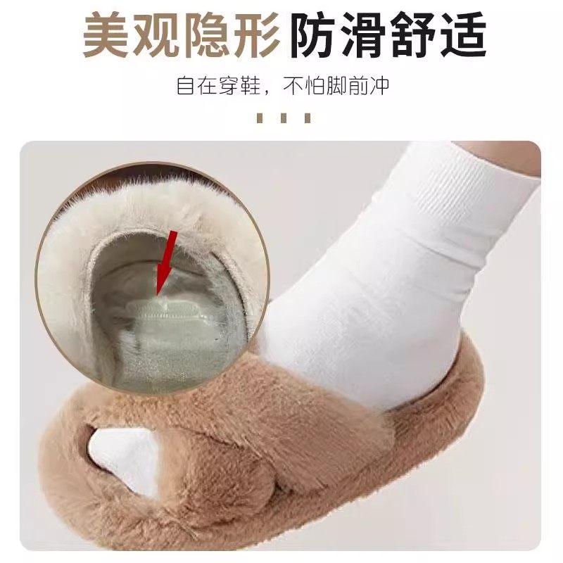 硅胶拖鞋止滑贴防滑半垫女前掌前脚掌垫半码垫毛绒拖鞋护脚神器,淘宝优惠券,粉丝福利购,淘宝优惠卷