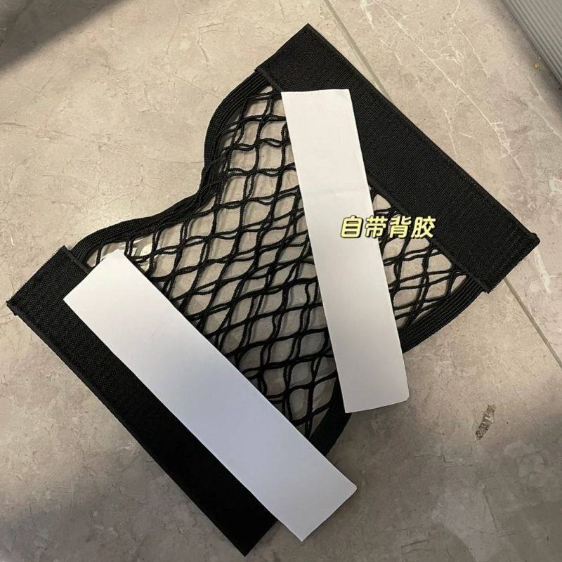 家用多功能收纳网兜双层魔术贴置物保鲜袋垃圾袋收纳厨房弹力网兜,淘宝优惠券,粉丝福利购,淘宝优惠卷