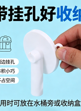 桶装水开盖口神器快速破开桶盖开口工具不锈钢顶盖器戳孔按压破洞