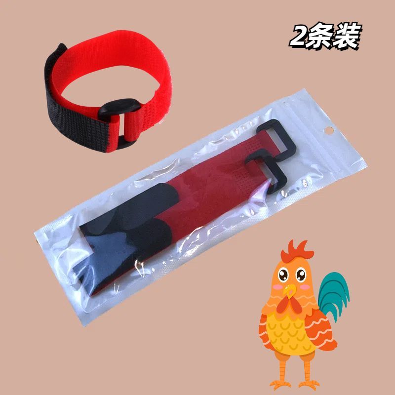 Anti-rooster crowing artifact belt to prevent roosters from crowing