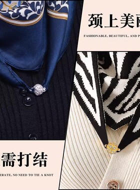 丝巾磁吸扣配件秋冬项链手链磁力连接扣神固定器子母扣打结收尾扣