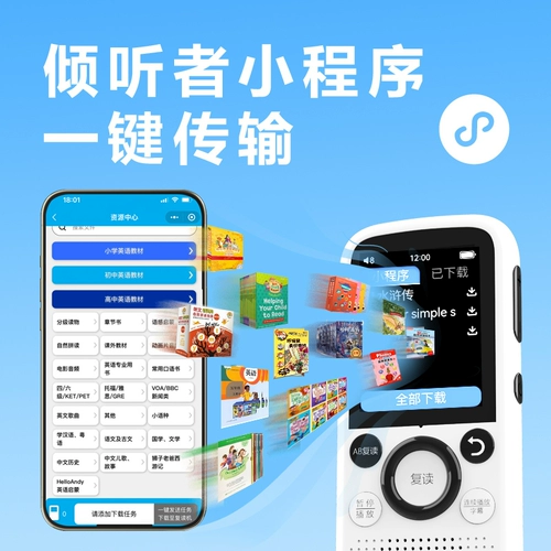 Listeneer/СЛУШАЕТЕЛЬ K3 SMART WIFI Re -Reader English Learning Heritage Mp3 прослушивание K5