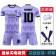 212223皇马球衣欧冠版主场儿童足球服9号本泽马C罗客场成人训练服