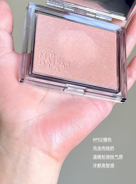 玛丽黛佳腮红自然裸妆修容11g