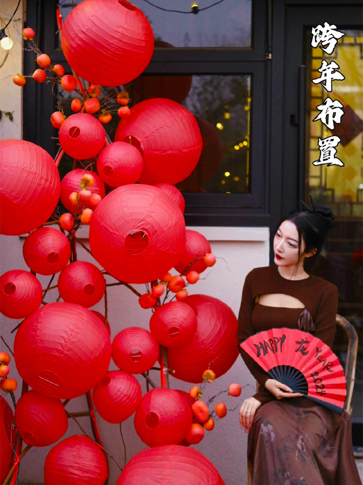 网红打卡拍照中式古风红色纸灯笼树堆头春节商场店铺装饰场景布置,淘宝优惠券,粉丝福利购,淘宝优惠卷