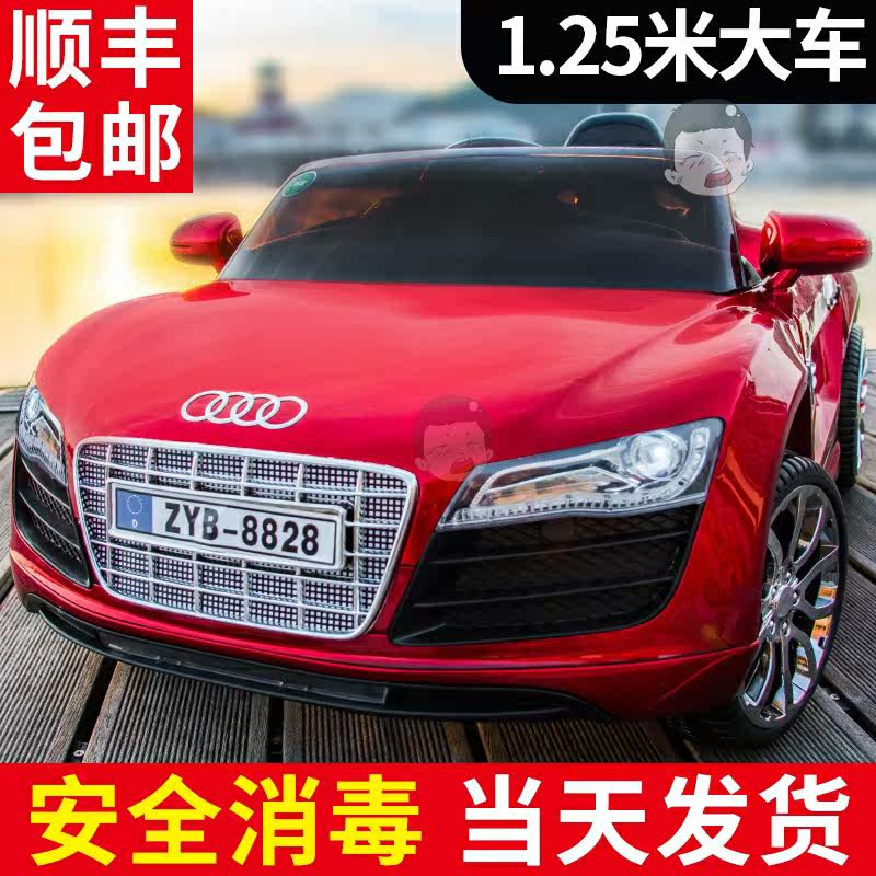 四轮可坐宝宝控摇摆童车婴电动车 成元德母婴儿童电动车