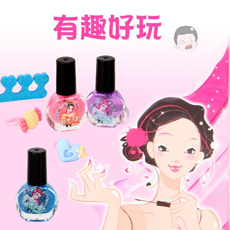  成元德母婴过家家玩具