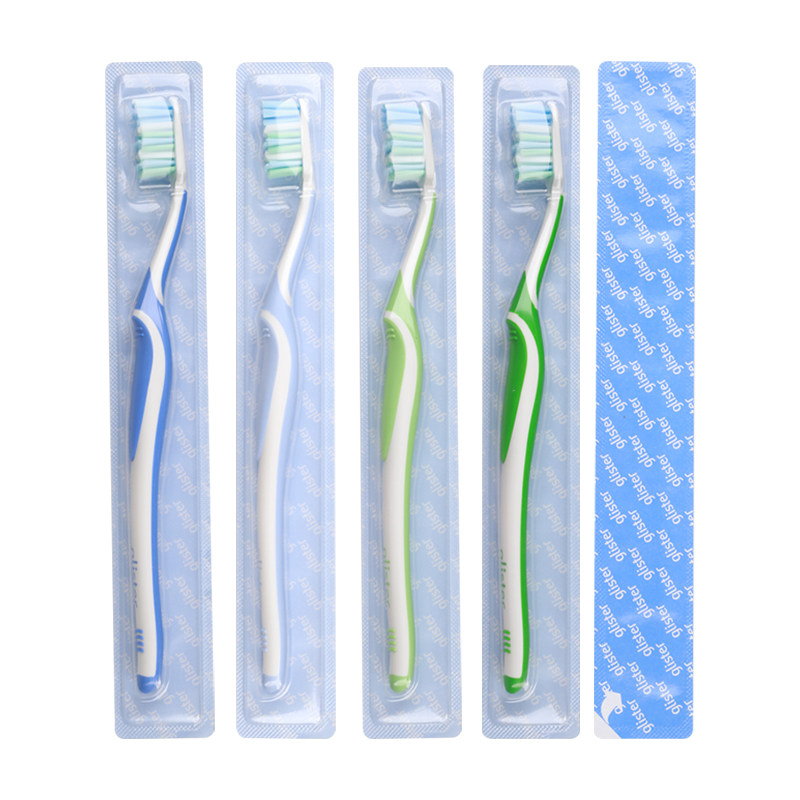 安利4支深层清洁保护牙龈 VitaBeauty个护海外牙刷/口腔清洁工具