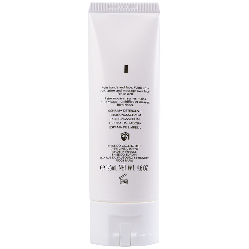 资生堂男士深层洁净滋养清爽洁面膏 VitaBeauty个护海外洁面皂/洁面产品