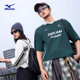 Mizuno Loose Blokecore Jersey