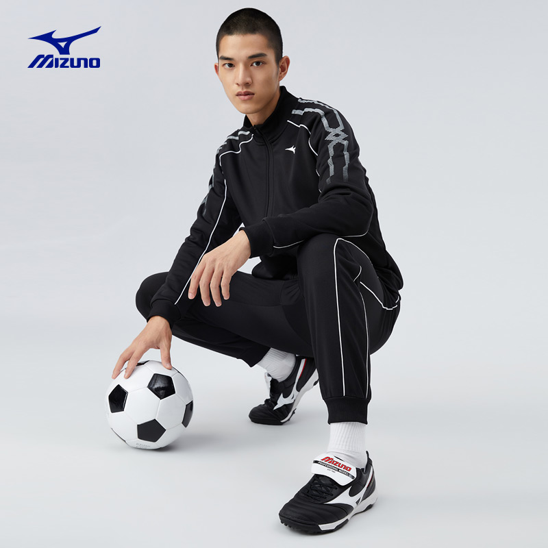 【预售】mizuno新款足球鞋 美津浓outlets店足球鞋