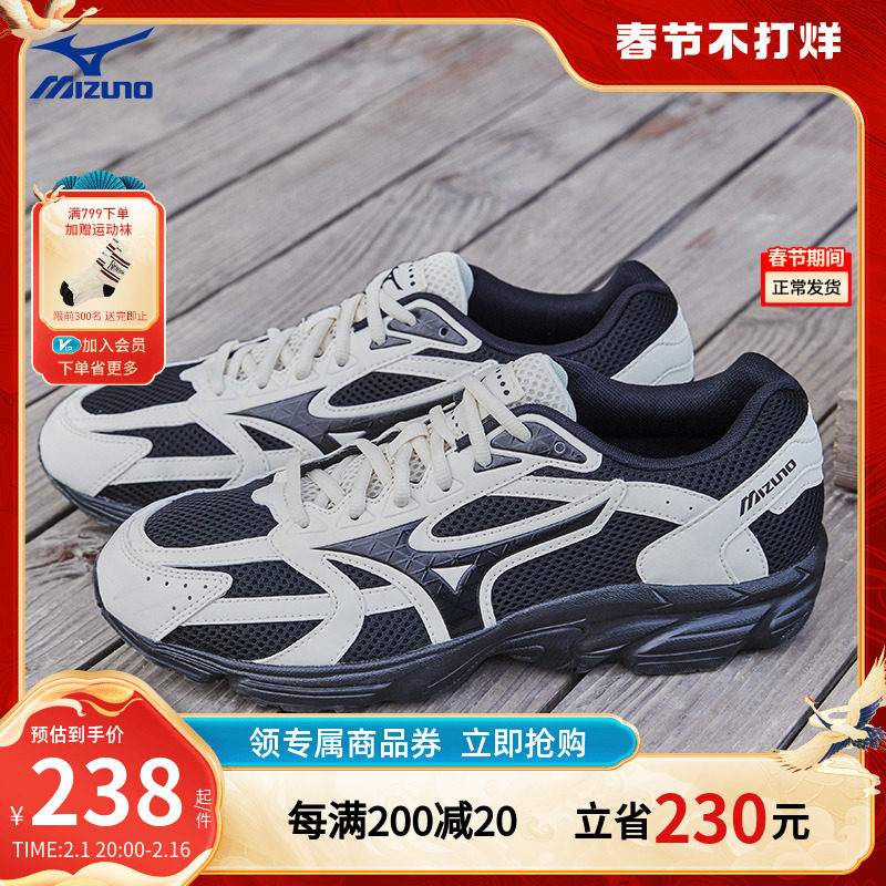 mizuno男女网面透气休闲慢跑跑步鞋 美津浓outlets店跑步鞋
