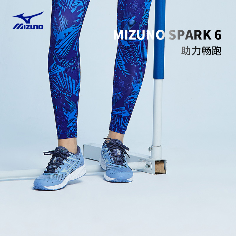 mizuno男女款轻便透气入门慢跑鞋 美津浓outlets店跑步鞋