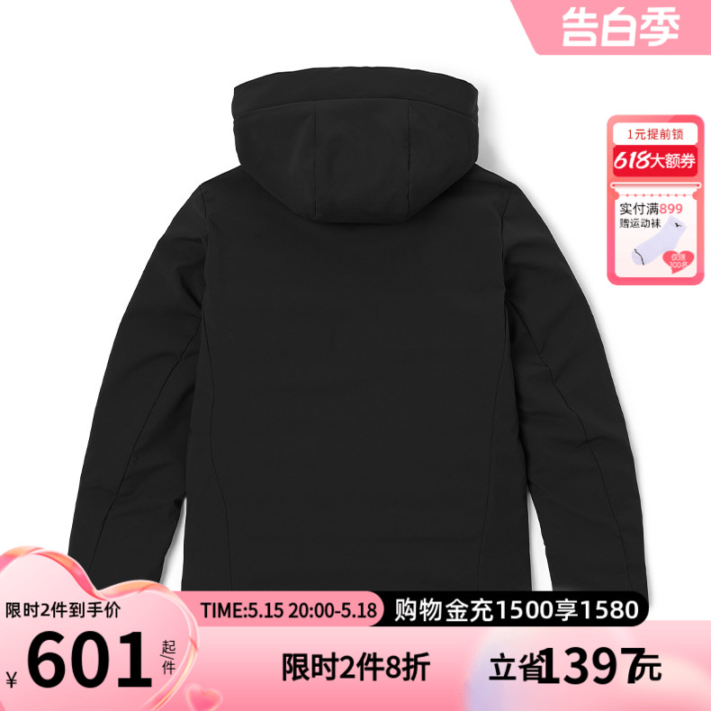 Mizuno美津浓男22冬季连帽高领保温ESSENTIAL城市休闲羽绒服