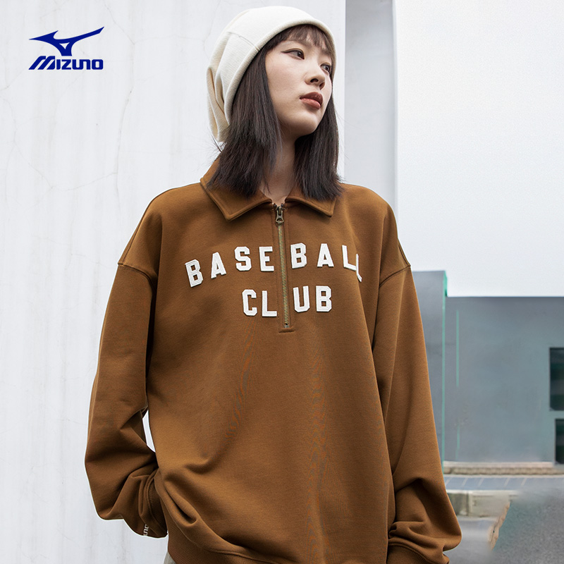 Mizuno美津浓男女24新款中性风半拉链翻领套头衫HERITAGE系列