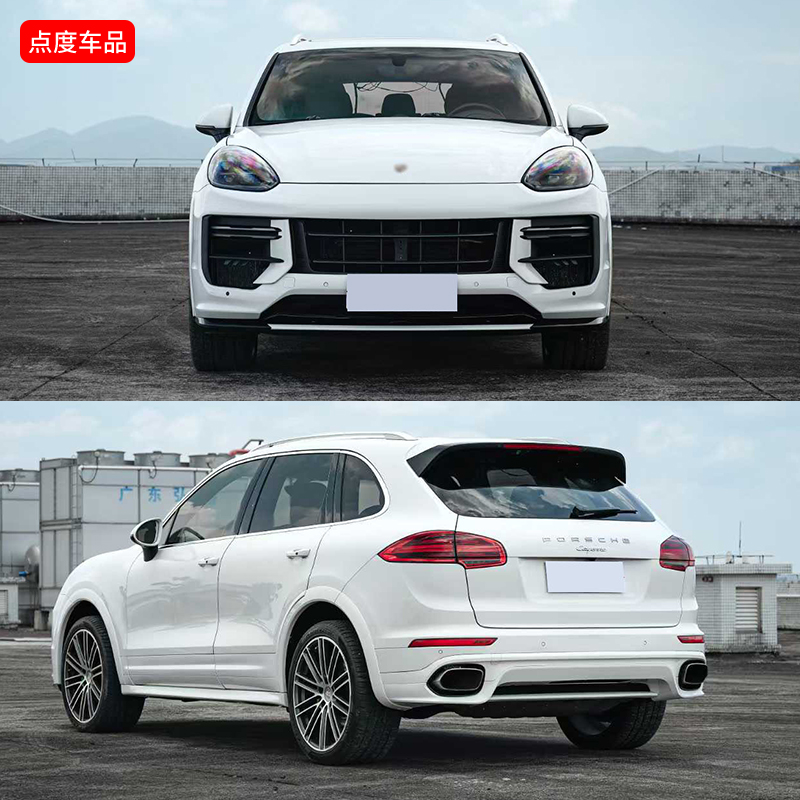 适用于15-17年保时捷卡宴老改新9Y0.2 Turbo GT前杠总成轮眉套件 - 图0