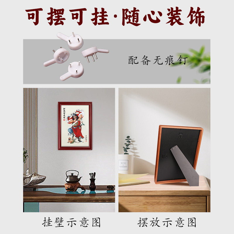 钟馗镇宅画像摆件神像客厅挂画避伏魔图驱桌摆台邪办公室防小人凶,淘宝优惠券,粉丝福利购,淘宝优惠卷