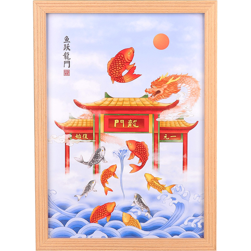 鱼跃龙门装饰画鲤鱼跳龙门挂画成功上岸礼物学生书桌励志摆件摆台 - 图3