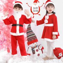 Christmas childrens clothing male and female children acting out of kindergarten dress costumes dress children Santa Claus suit