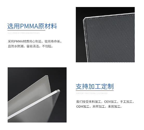 新款led亚克力透明发光板定制背光源导光板无边框灯箱广告整张加_虎窝淘