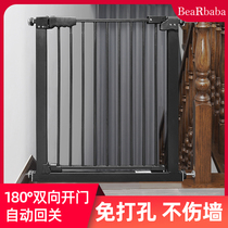 Stairway Guard Guardrails Children Safety Doors Bar Baby Fencing Pet Dogs Segregated Fence Guard Rail Free of perforated railings