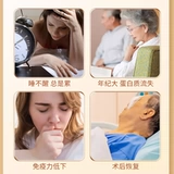 Lactobacillus Camel Milk Milk Whey Probenge Probenge Diutrition для детей взрослых, людей среднего и пожилых людей на завтрак пивоваренное питание порошок