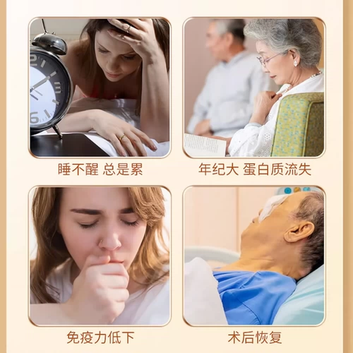 Lactobacillus Camel Milk Milk Whey Probenge Probenge Diutrition для детей взрослых, людей среднего и пожилых людей на завтрак пивоваренное питание порошок