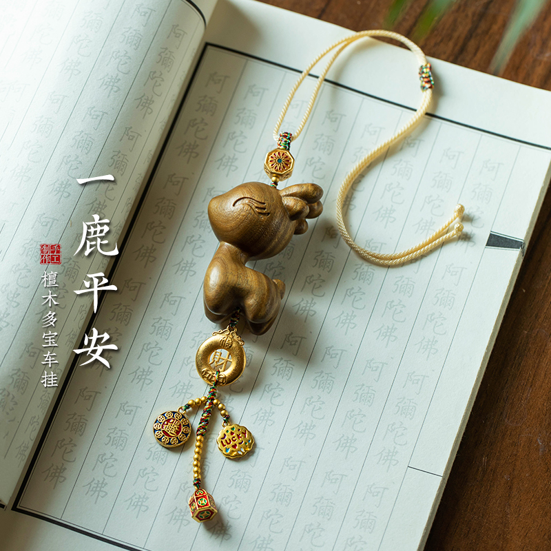 商品详情图片