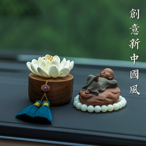 Автомобильные духи, четырехлетний магазин, более 20 цветов автомобильных духов, украшения салона автомобиля, творческая личность высокого класса, украшение центральной консоли, подарок богини