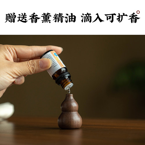 一路平安汽车摆件网红新款饰品创意高档车载香薰中控台装饰品摆件 - 图1