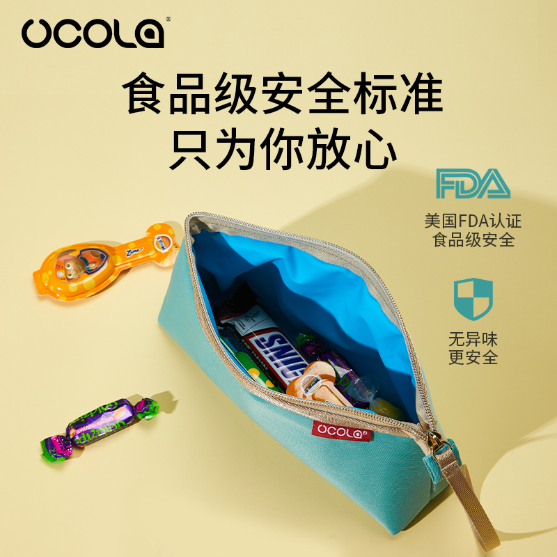 UCOLA保温袋冷藏袋迷你小号冰袋药品冷藏保冷隔热早餐牛奶保温包 - 图0