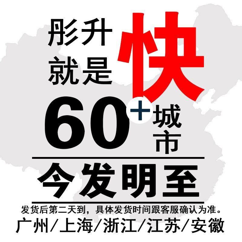 定做刀旗彩旗装饰户外五彩飘旗广告旗子定制印logo旗帜制作小红旗订做旗,淘宝优惠券,粉丝福利购,淘宝优惠卷
