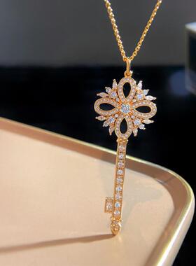 太阳花新款经典维多利亚钥