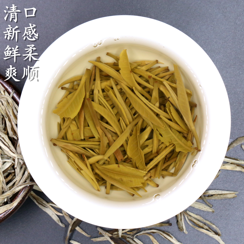 茶厂直发云南茉莉花茶叶特级茉莉针王白毫银针新茶250克袋装包邮-图2