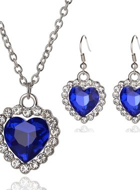 海洋之心蓝色项链女奢华欧美风锁骨链夸张拍视频扮贵妇高级感耳钉